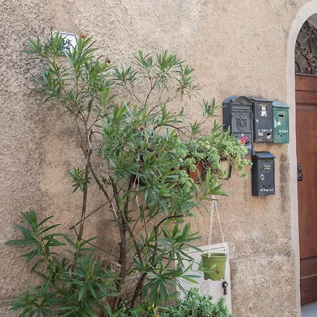 Casa Pasqua - Monolocale * Città della Pieve